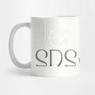 Bible T-Shirt design Mug